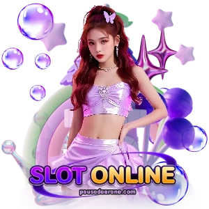 slot วอเลท